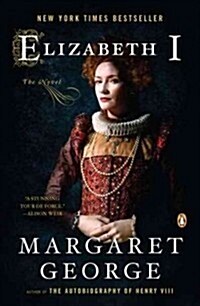 [중고] Elizabeth I: The Novel