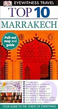 Top 10 Marrakech [With Map] (Paperback)