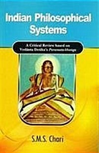 Indian Philosophical Systems (Hardcover)