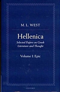Hellenica: Hellenica : Volume 1: Epic (Hardcover)