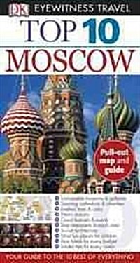 Top 10 Moscow (Paperback, Revised)
