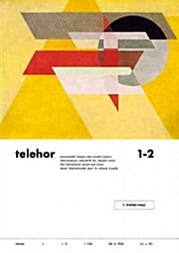 Telehor: Internatioal Zeitschrift F? Visuelle Kultur (Paperback)
