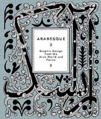 Arabesque. 2, graphic design from the Arab world and Persia
