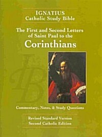 The First and Second Letter of St. Paul to the Corinthians (Paperback, 2, Second Edition)