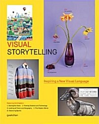 [중고] Visual Storytelling: Inspiring a New Visual Language (Hardcover)