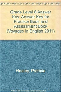 Grade Level 8 Answer Key (Paperback, 1st, SEW, Revised)