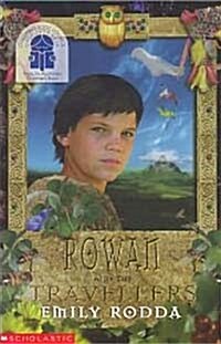 [중고] Rowan and the Travellers (Paperback)