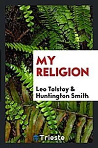 My Religion (Paperback)