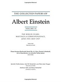 The Collected Papers of Albert Einstein, Volume 15 (Translation Supplement): The Berlin Years: Writings & Correspondence, June 1925-May 1927 (Paperback, Documentary)