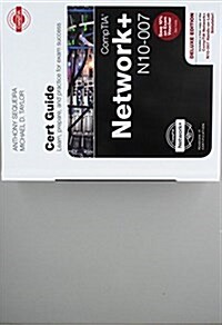 Comptia Network+ N10-007 Cert Guide, Deluxe Edition [With Access Code] (Hardcover)