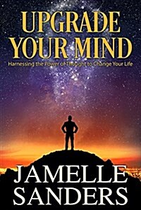 Upgrade Your Mind (Paperback)