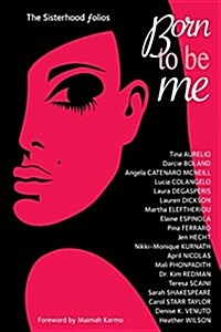 Born to Be Me (Paperback)