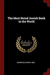 The Most Noted Jewish Book in the World (Paperback)