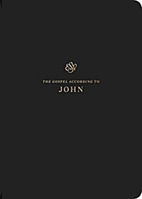 ESV Scripture Journal: John (Paperback) (Paperback)