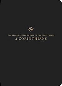 ESV Scripture Journal: 2 Corinthians (Paperback) (Paperback)