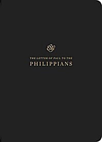 ESV Scripture Journal: Philippians (Paperback) (Paperback)