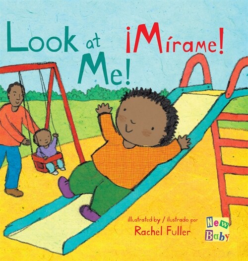 좲?ame!/Look at Me! (Board Books)