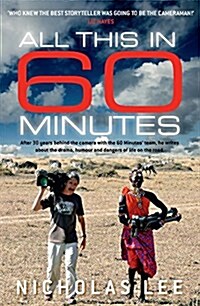 All This in 60 Minutes (Paperback)