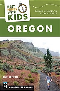 Best Hikes with Kids: Oregon (Paperback, 2)