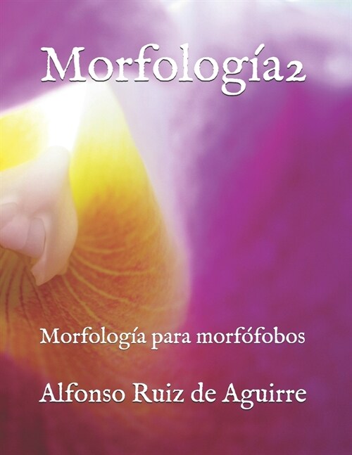 Morfologia2 (Paperback)