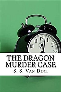 The Dragon Murder Case (Paperback)