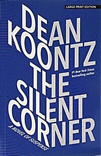 The Silent Corner: A Novel of Suspense (Paperback)