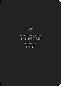 ESV Scripture Journal: 1-2 Peter and Jude (Paperback) (Paperback)