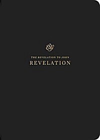 ESV Scripture Journal: Revelation (Paperback) (Paperback)