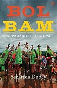 Bol Bam (Paperback)