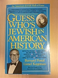 Guess Whos Jewish in American History (Paperback, 2nd, Revised)