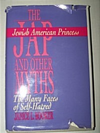 The Jewish American Princess and Other Myths (Hardcover)