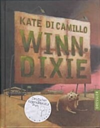 Because of Winn-dixie (Hardcover)