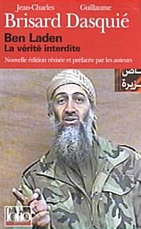 Ben Laden (Paperback)