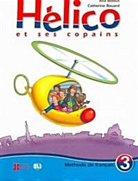 Helico Et Ses Copains 3 (Paperback)