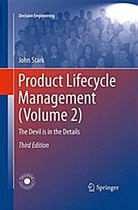 Product Lifecycle Management (Volume 2): The Devil Is in the Details (Paperback, 3, Softcover Repri)