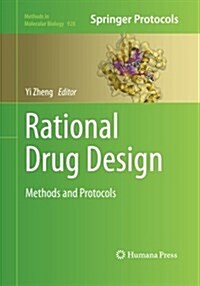 Rational Drug Design: Methods and Protocols (Paperback, Softcover Repri)