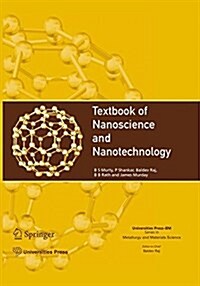 Textbook of Nanoscience and Nanotechnology (Paperback, Softcover Repri)