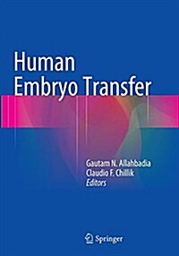 Human Embryo Transfer (Paperback, Softcover Repri)