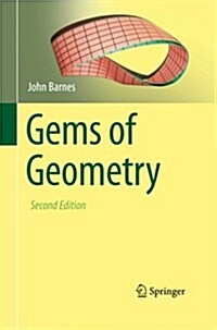 Gems of Geometry (Paperback, 2, Softcover Repri)