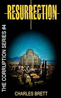 Resurrection (Paperback)