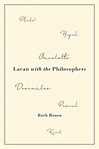 Lacan With the Philosophers (Hardcover)