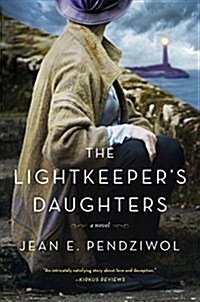 The Lightkeepers Daughters (Paperback)