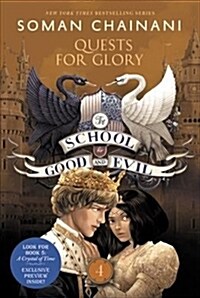 The School for Good and Evil #4: Quests for Glory: Now a Netflix Originals Movie (Paperback)
