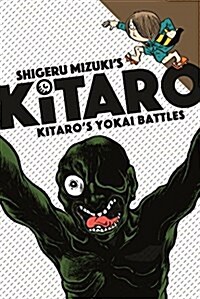 Kitaros Yokai Battles (Paperback)