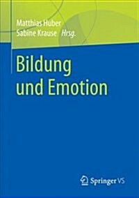 Bildung Und Emotion (Paperback)