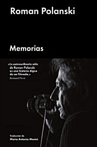 Memorias (Polanski) (Hardcover)
