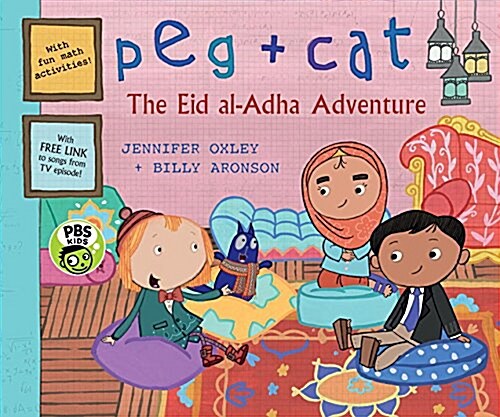 Peg + Cat: The Eid Al-Adha Adventure (Hardcover)