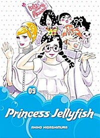 Princess Jellyfish 9 (Paperback)