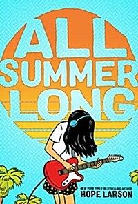 All Summer Long (Paperback)