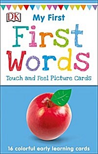 My First Touch and Feel Picture Cards: First Words (Other)